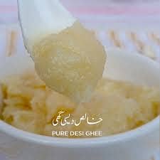 Desi ghee homemade