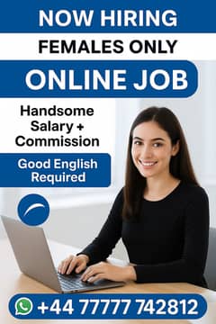 Office Work – Female Only – B-17 Islamabad