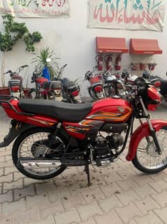 Honda pridor