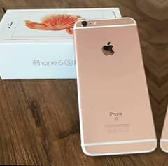 iPhone 6s plus 128 GB complete box my WhatsApp number 03286487884