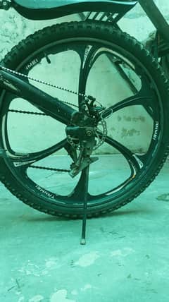 Hybrid bicycle