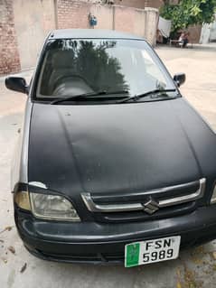 urgent sale