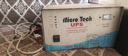 2 battery wla ups 1200 watt me