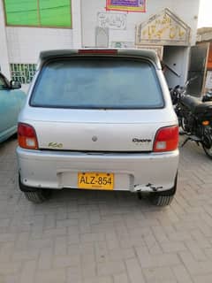 coure 2006 Family car
