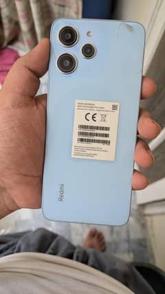 Redmi
