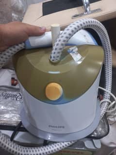 philips stremer