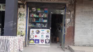 Uniform & Stationary Shop for sale