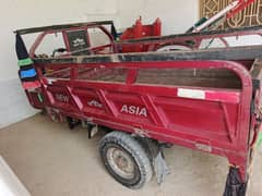 New Asia lodar for sale urgent 2023. . 9 month model for sake