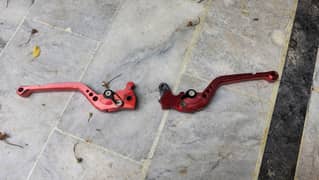 Brake