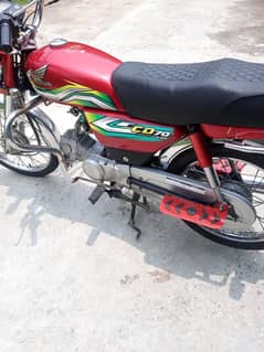 Honda 70 2023,2024 Model