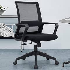 office chairs for sale