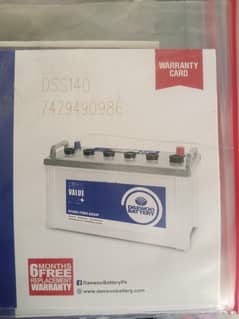 Two Daewoo battery 12volt 100A each