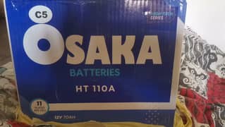 Model HT 110A 70 amperes osaka new battery for sale