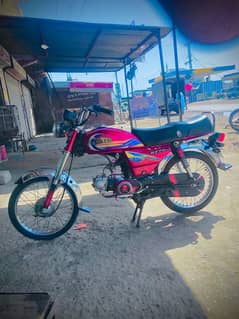 Hi speed 18 mdl