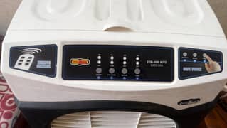 Super Asia ECM 4500 auto