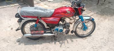 HONDA