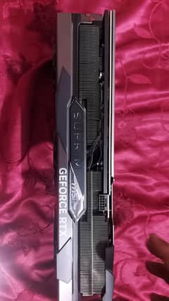 msi suprim x rtx 4070ti
