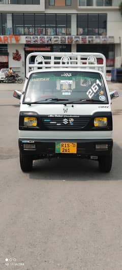 Suzuki Ravi 2019 Bata 20 Antique PEC