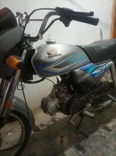 urgent sell need money
