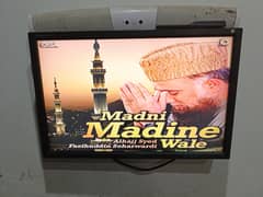 Dell LED TV 24"