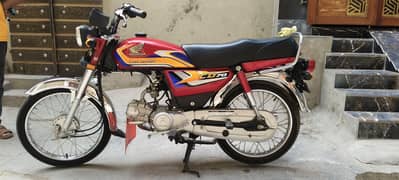 Honda
