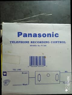 Telephone Recording Control System