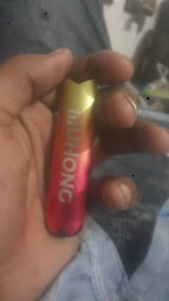 new vape