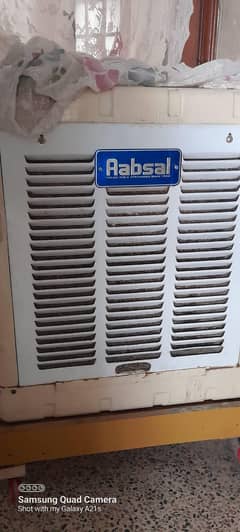 Aabsal Company Cooler