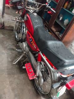 Ravi Bike cd 70