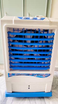 SUPER GENERAL AIR COOLER