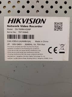 hikvision nvr