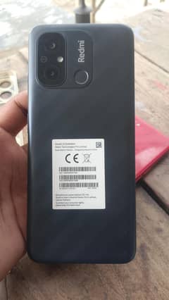 Redmi 12C