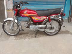 Honda cd 70 2012 model Attock number