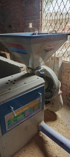 atta chaki machine and rice machine