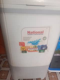 NATIONAL WASHING MACHINE ,