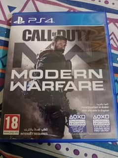 Call Of Duty Modern Warfare (2019) for PS4