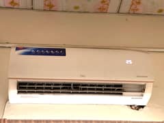 TCL inverter AC active Gen mode