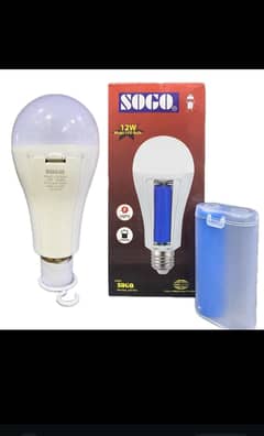 Sogo Rechargeable Magic LED Bulb