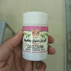 Pain Relief Oil