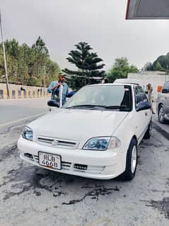 neet and clean