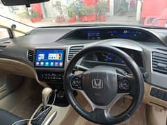 Honda Civic VTi Oriel Prosmatic