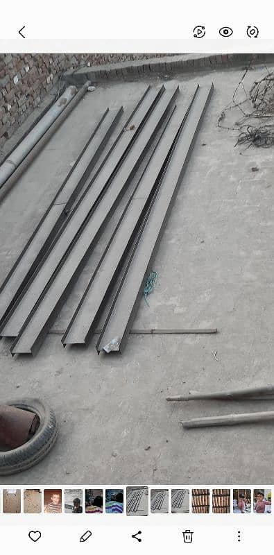 garder for sale