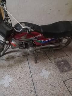 Honda CD 70