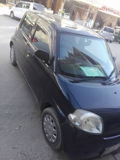 Family car is for sale. the car was import in 2013.