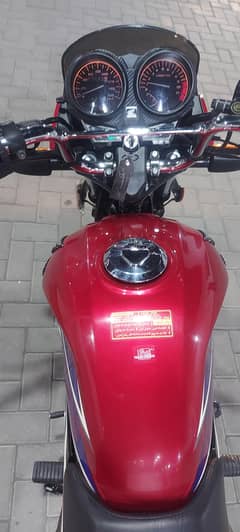 urgentsale