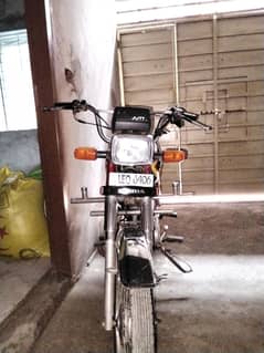road prince 2016 model