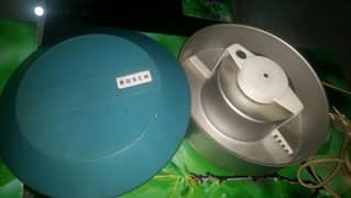 Ice Cream Machine. Made in Germany