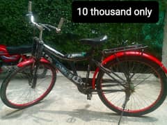 Bicycles  for sale