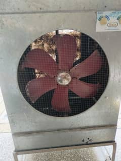 Super Asia Water Cooler