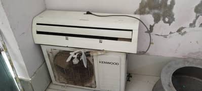 Kenwood 1.5 ton